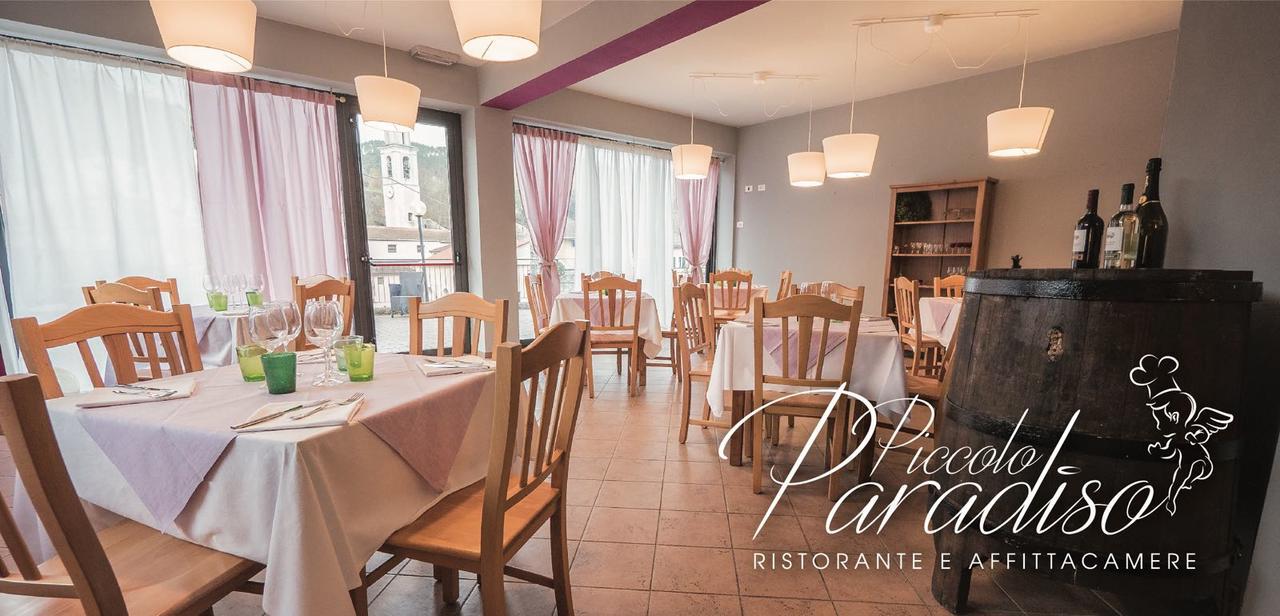 Piccolo Paradiso Casale  エクステリア 写真